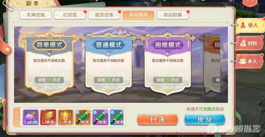 83f73f873164960058ec2424f9d4b457