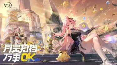 望月鳌鲤龙获取攻略 望月鳌鲤龙怎么样图片