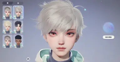 伊莫捏脸系统介绍 伊莫如何捏脸图片