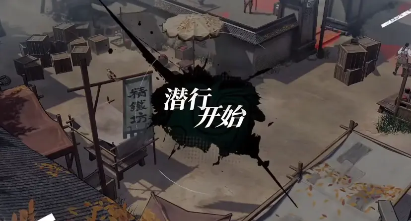三国火凤燎原兵种克制技巧有哪些 三国火凤燎原兵种克制攻略图片