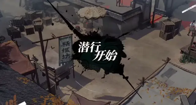 三国火凤燎原兵种克制技巧有哪些 三国火凤燎原兵种克制攻略图片