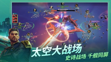基地银河纵横跃迁锚点在哪儿 基地银河纵横怎么跃迁图片
