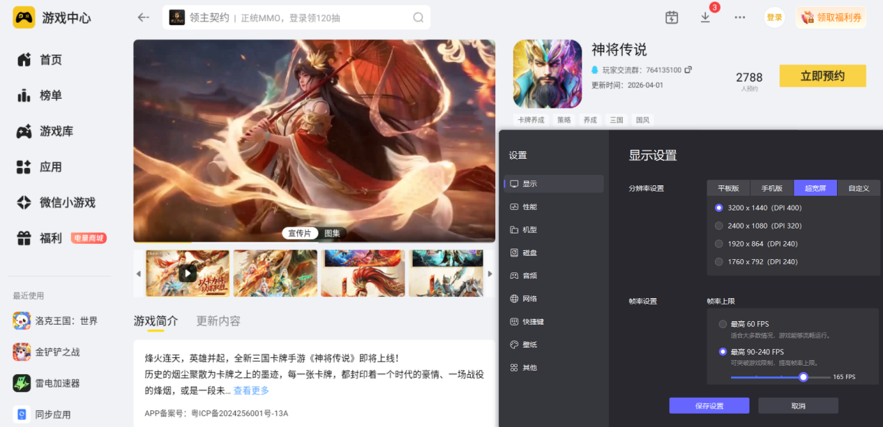 458e05de-a236-4f6a-8565-896b0bae50fc