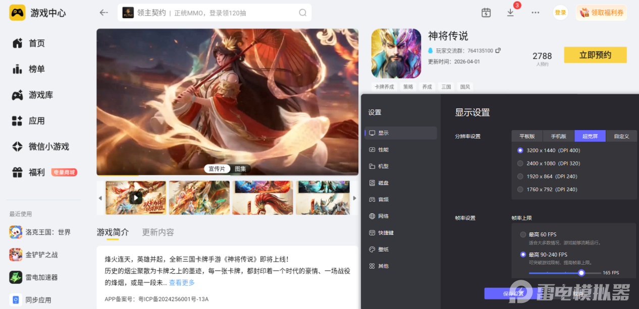 458e05de-a236-4f6a-8565-896b0bae50fc