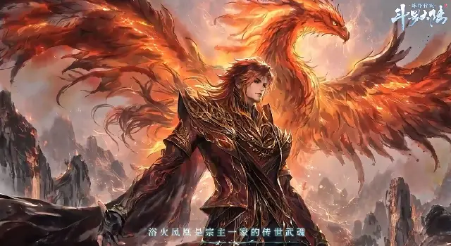 斗罗大陆诛邪传说马红俊武魂怎么样 斗罗大陆诛邪传说马红俊武魂图片
