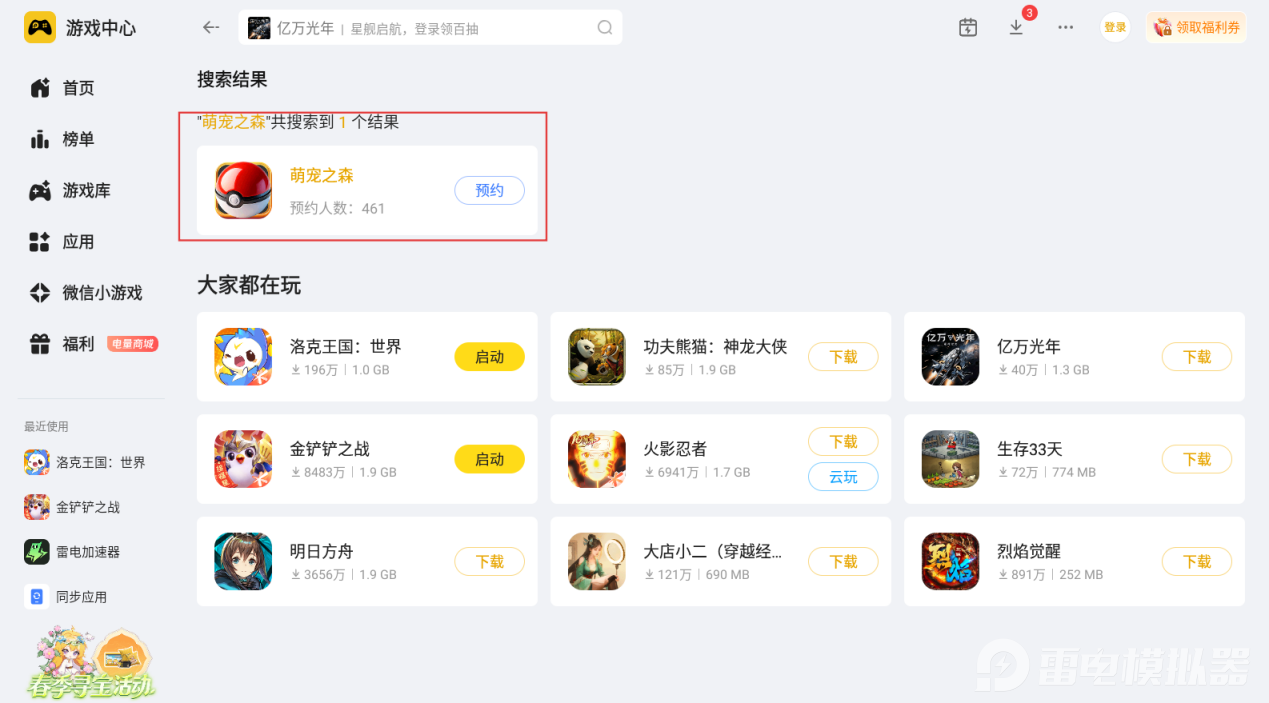 64f1ccc5-77ef-479f-9d22-ddce4ed7f698