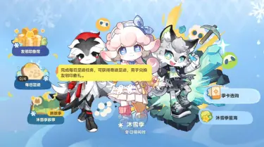 星布谷地季卡多少钱 星布谷地季卡介绍图片