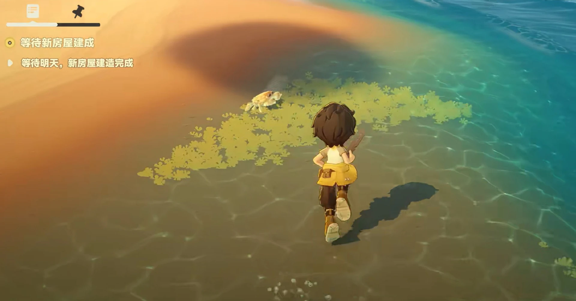 星布谷地下载入口 星布谷地安卓版下载渠道图片