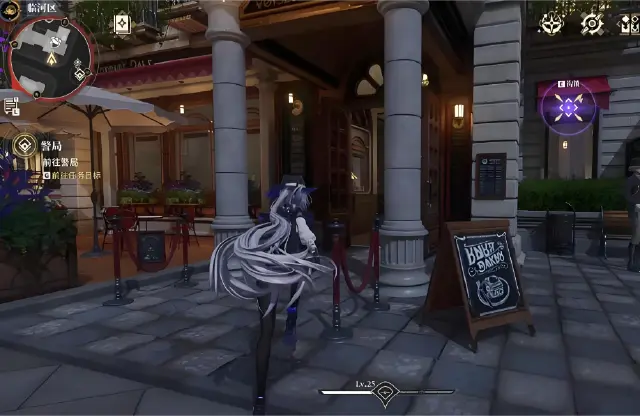 白银之城咖啡厅用途介绍 白银之城咖啡厅有什么用图片