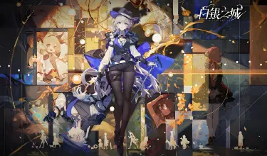 白银之城侦探社升级方法 白银之城侦探社怎么升级图片