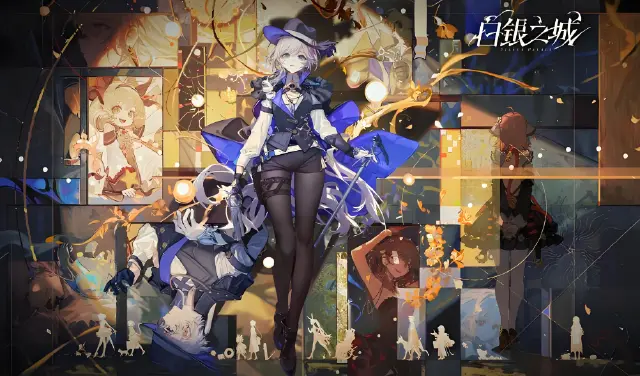 白银之城侦探社升级方法 白银之城侦探社怎么升级图片