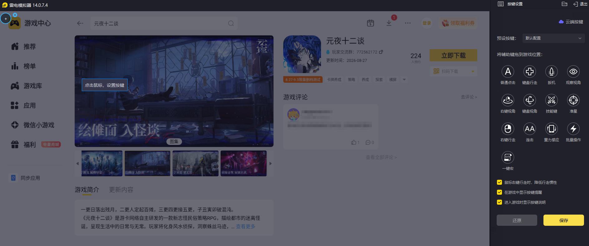 87a56078-88a2-4afd-bf8a-063f60eaf379