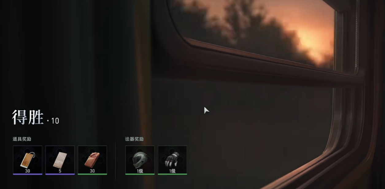 图片2.png