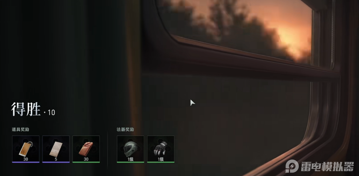 图片2.png