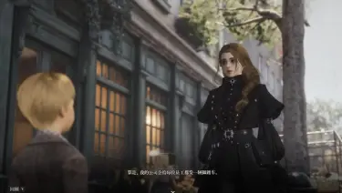 诡秘之主手游性格是什么 诡秘之主手游性格介绍图片