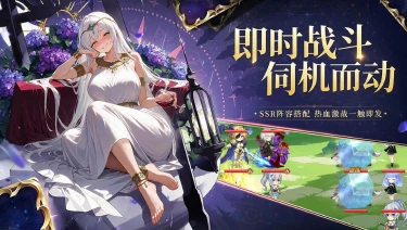 梦幻契约模拟器选哪个 梦幻契约模拟器推荐图片