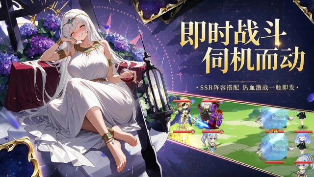 梦幻契约模拟器选哪个 梦幻契约模拟器推荐图片