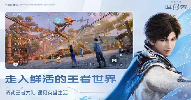 王者荣耀世界河洛位置在哪 王者荣耀世界河洛位置分享图片