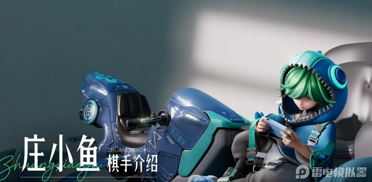 4ef3767a4fa74a679055c921bbc5b9b0