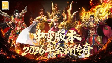 黑暗荒野模拟器哪个好 靠谱的黑暗荒野模拟器平台推荐图片