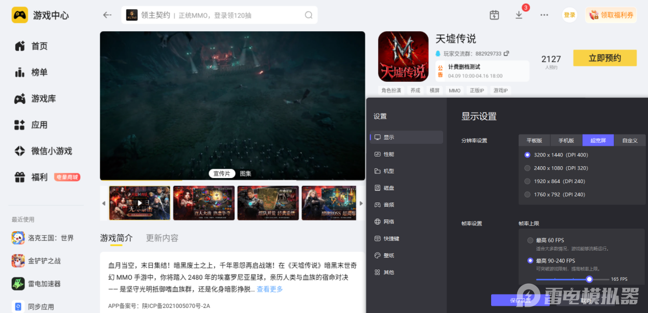 38863ede-ef40-4377-a0bf-2a288043655e