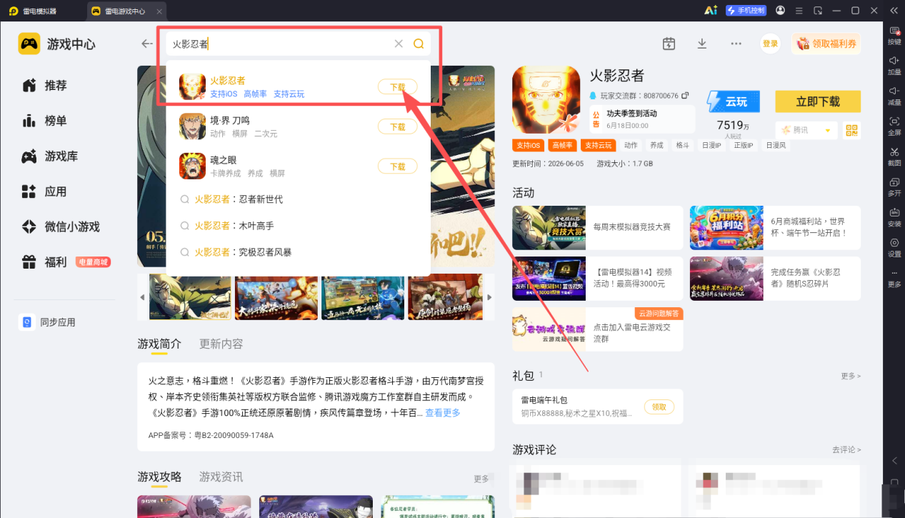 5a4611bb-c740-4928-bf8c-b2f4c3b180e8