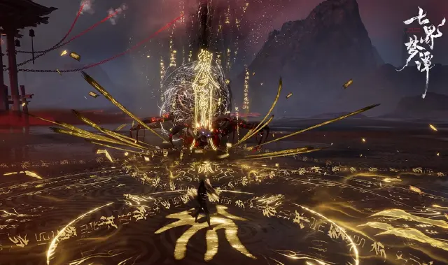 七界梦谭司契流派介绍 七界梦谭司契流派怎么样图片