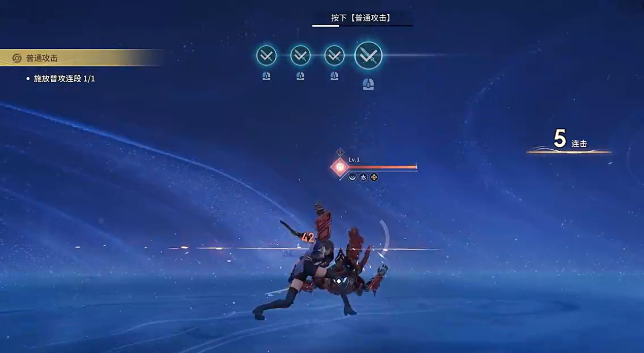 屏幕截图 2026-03-17 172800