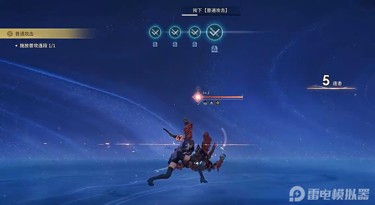 屏幕截图 2026-03-17 172800