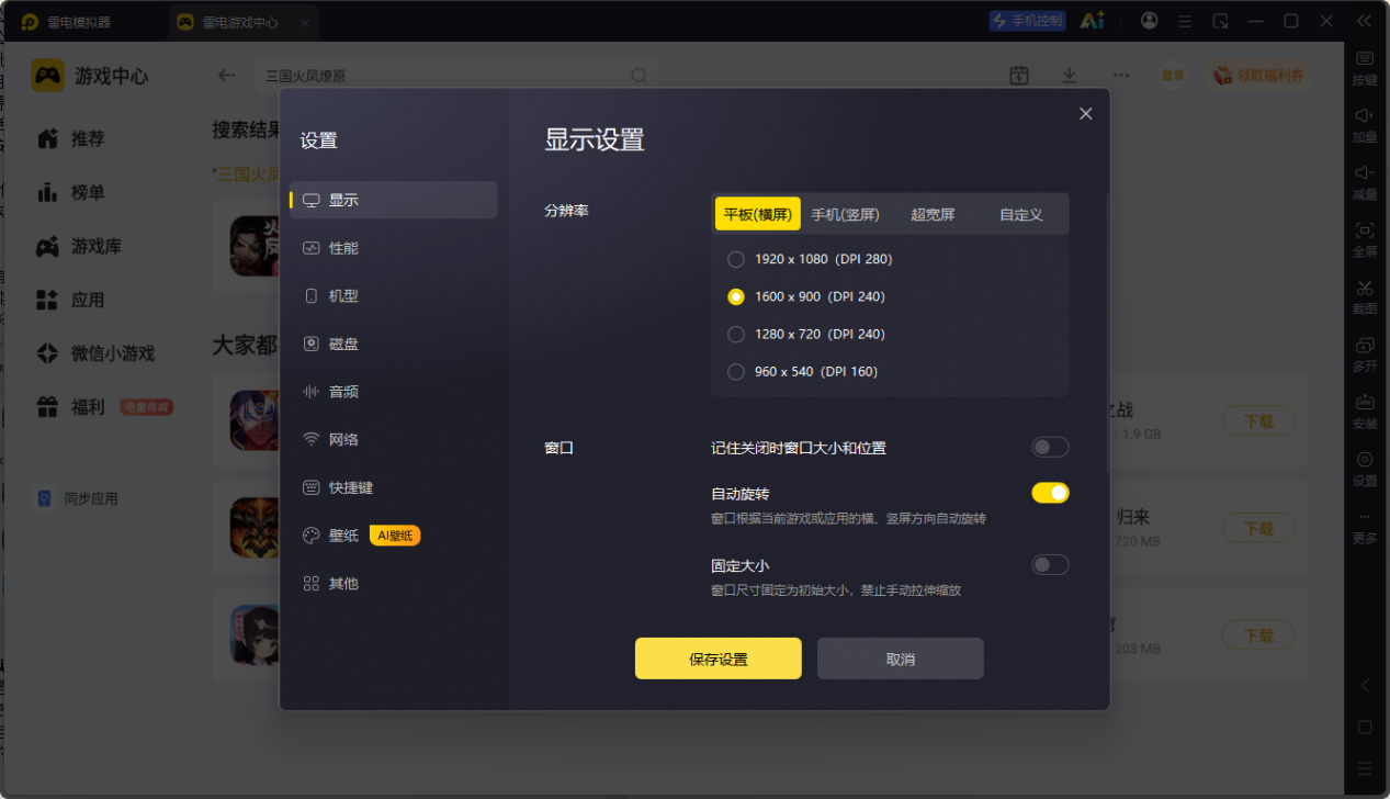 1c9122db-be0d-4a0c-a400-7463fd97a553
