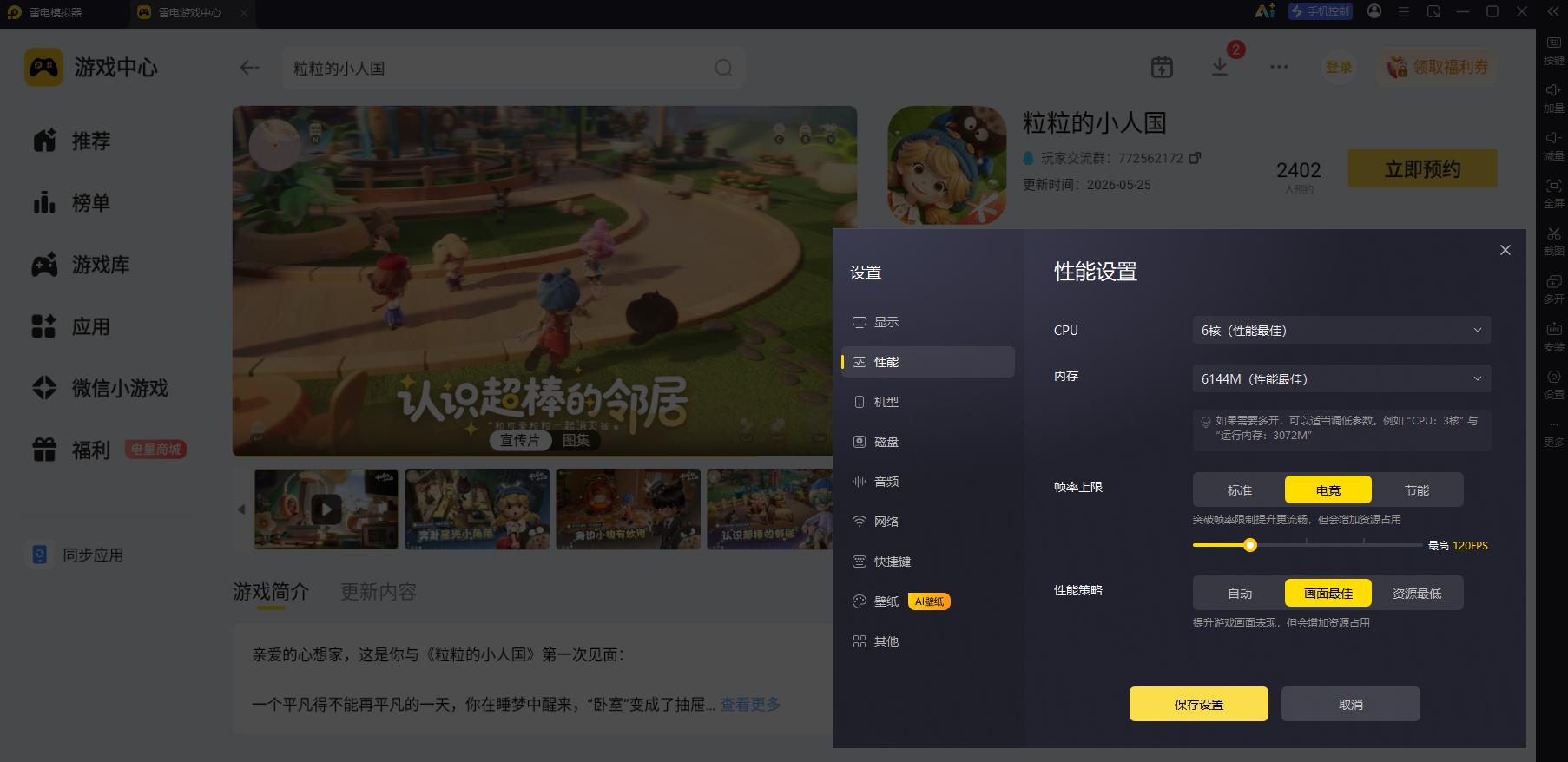 103d79a7374f137afc71f8ad62c5297b