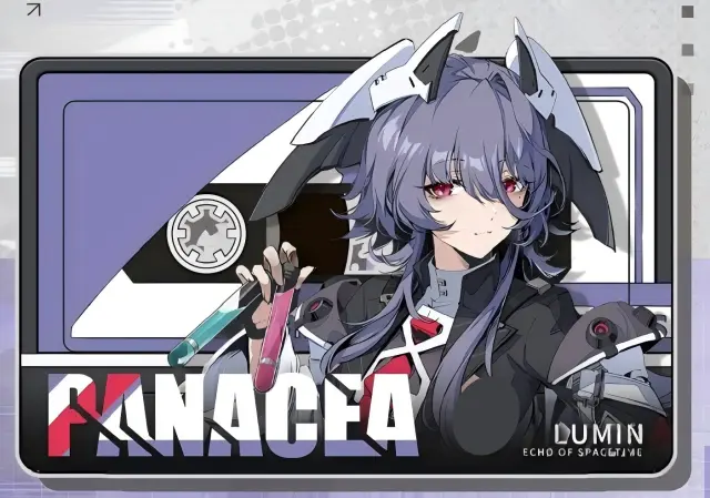 绿梦时空之声潘娜西娅角色全面解析 潘娜西娅技能机制与实战搭配图片