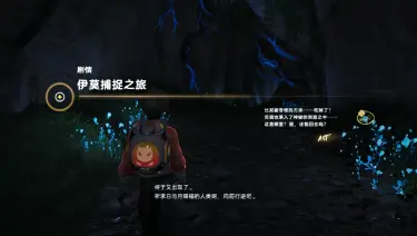 伊莫电脑版下载地址推荐 伊莫电脑上怎么玩图片