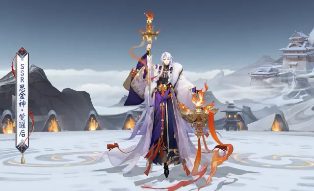 阴阳师思金神怎么样 阴阳师思金神技能分析图片