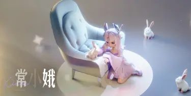 王者万象棋常小娥养成流怎么玩 王者万象棋常小娥养成流玩法介绍图片