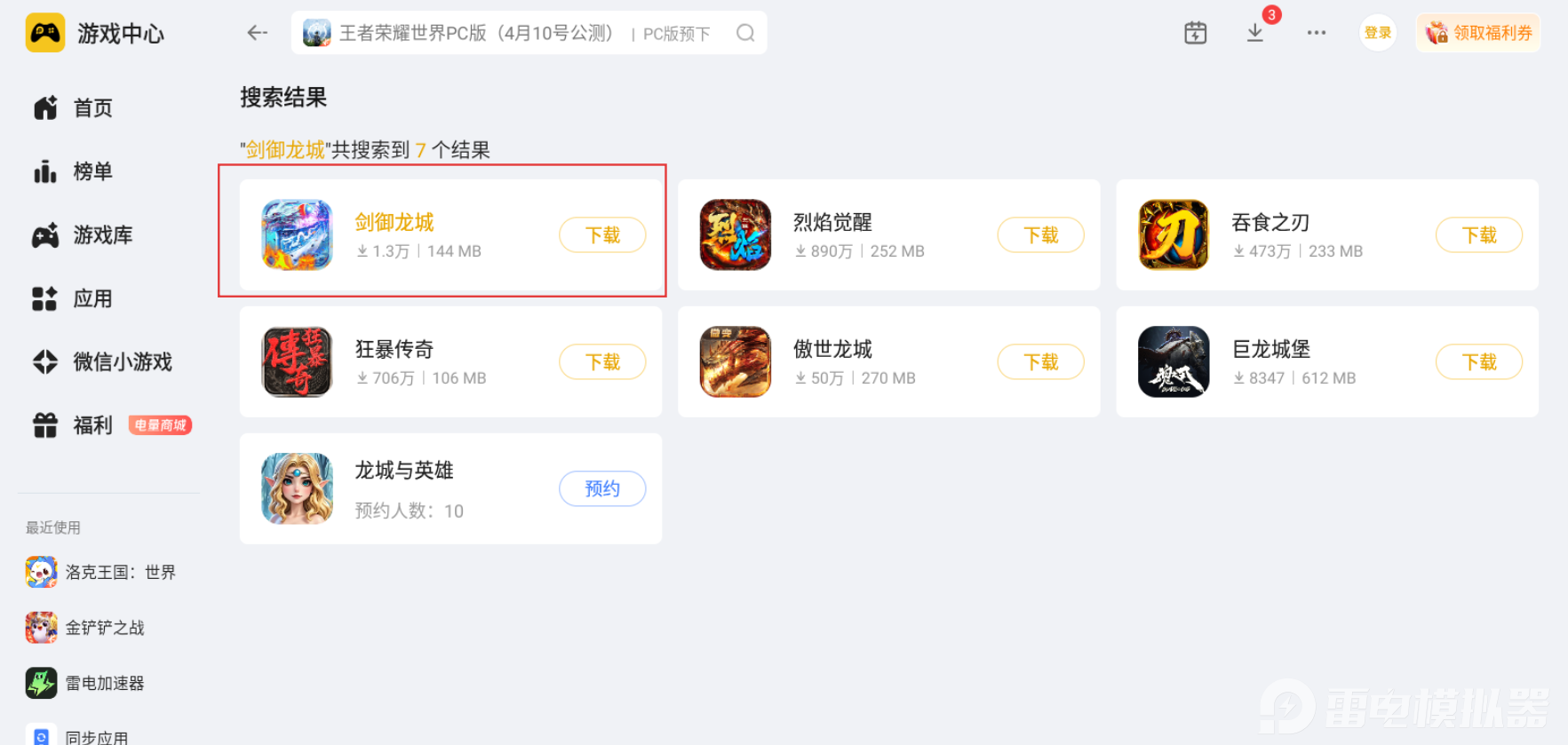 f684b080-85f8-480e-b3f6-1012ba26509a