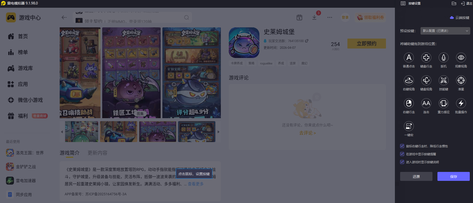 e60ce2a8-ca8e-4cb5-937a-32c80cbff2ec