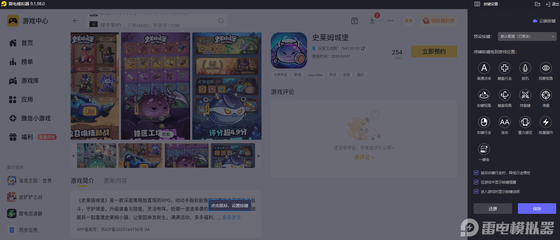 e60ce2a8-ca8e-4cb5-937a-32c80cbff2ec