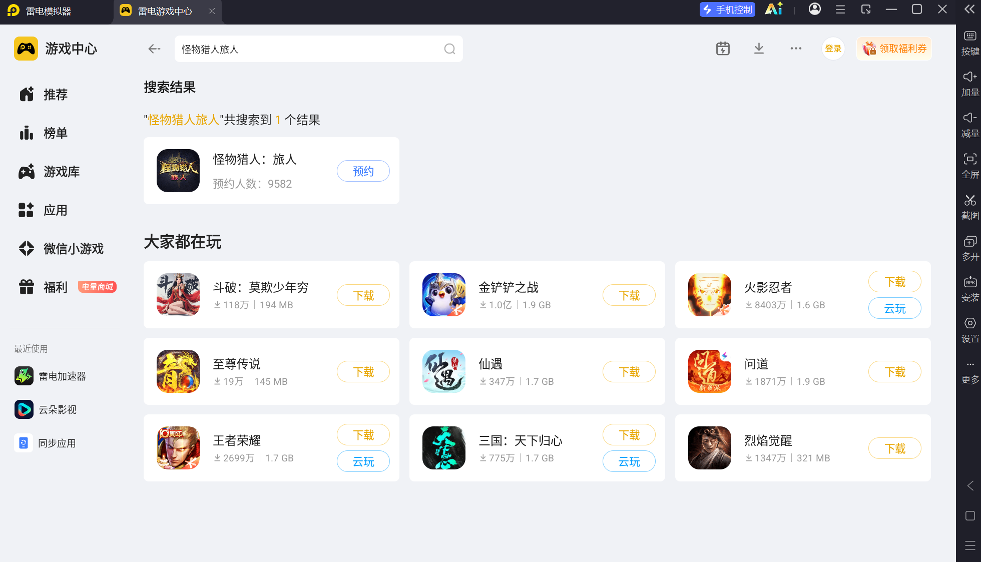 屏幕截图 2026-09-18 151011.png