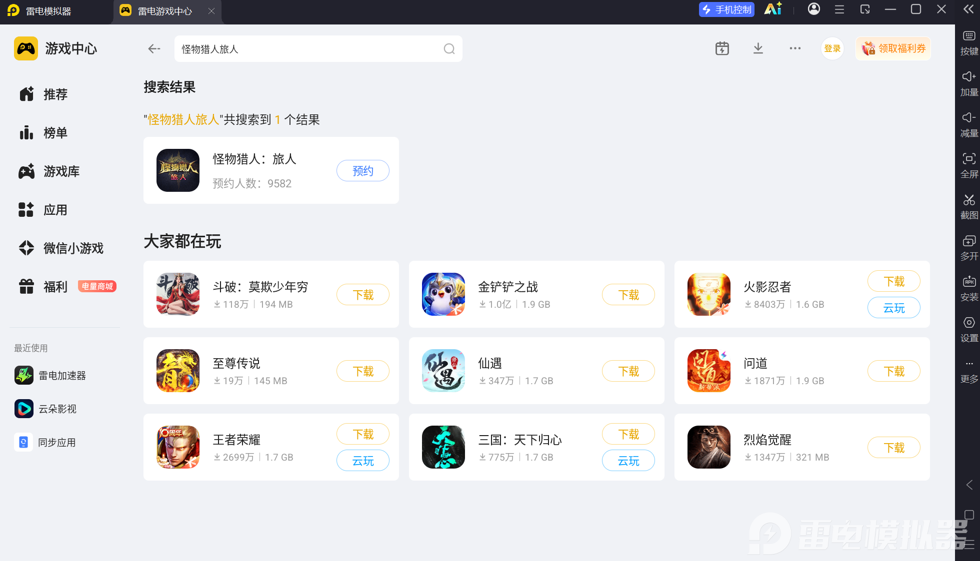 屏幕截图 2026-09-18 151011.png