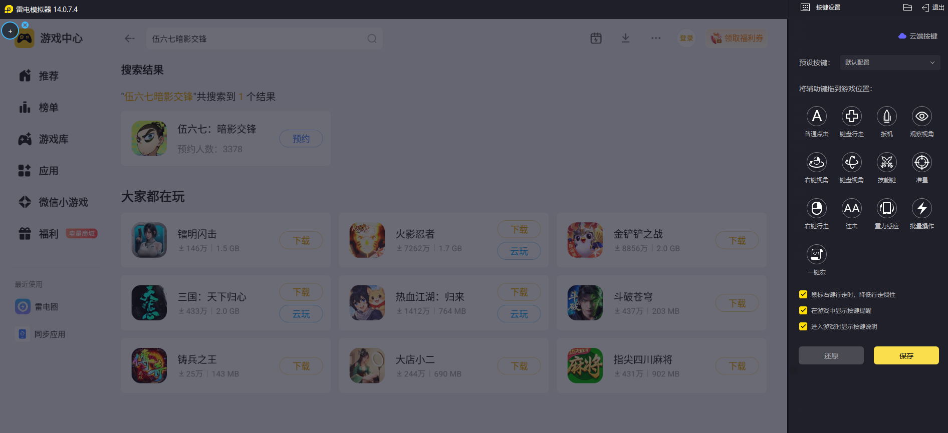 微信图片_20260524234605_3488_34.png