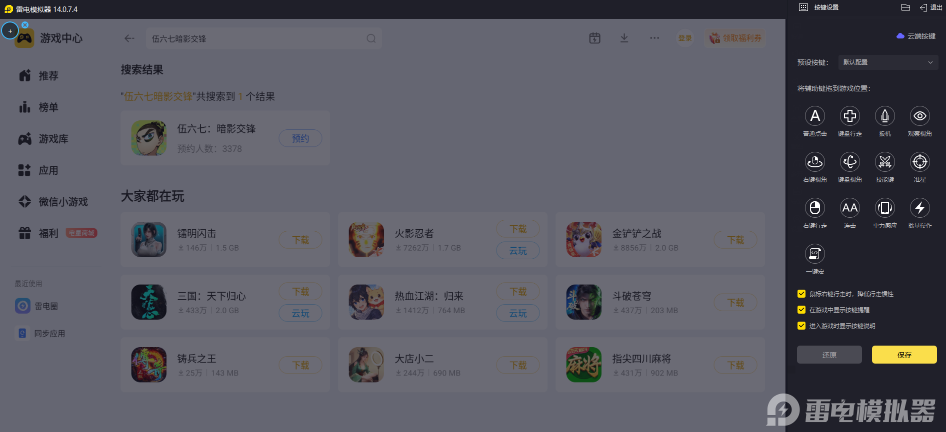 微信图片_20260524234605_3488_34.png