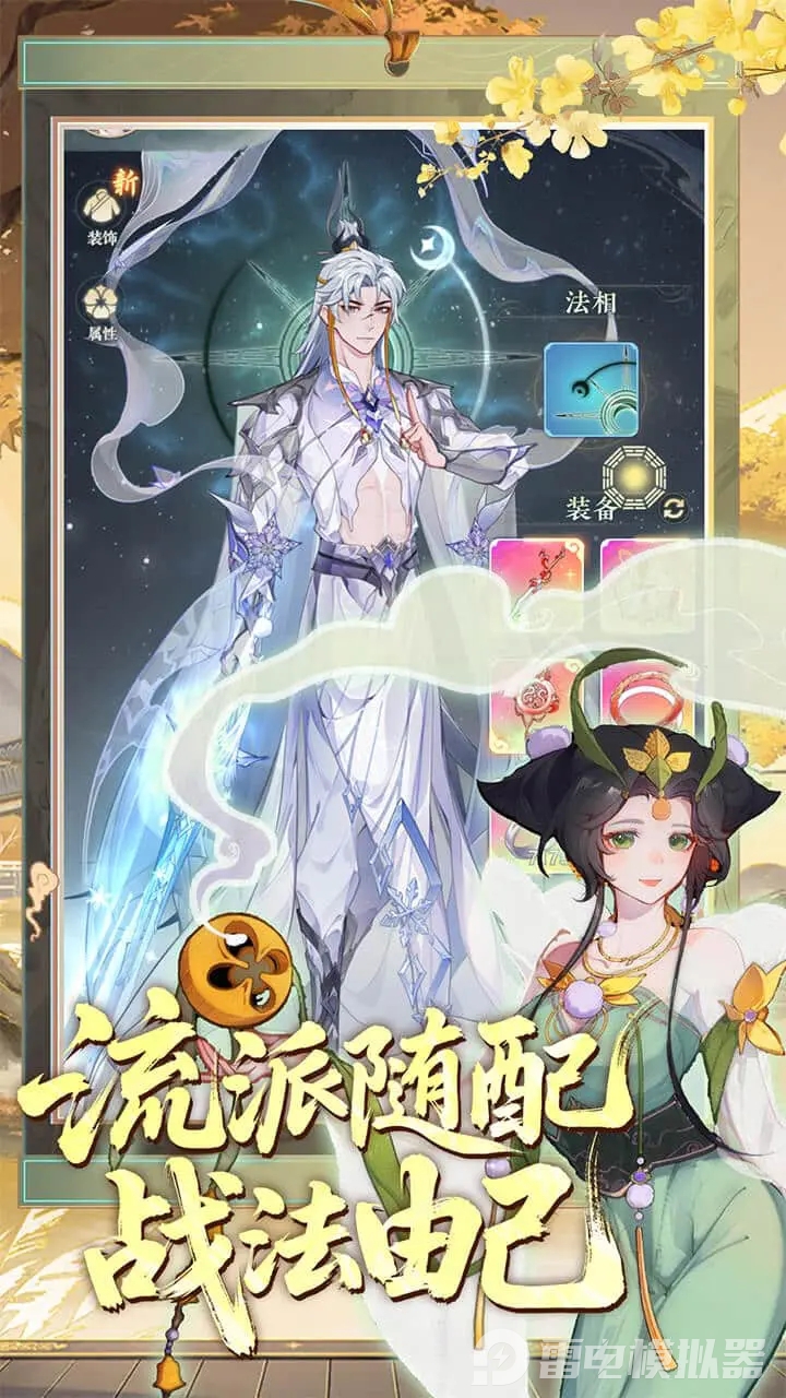 微信图片_20260623005801_4266_34.jpg