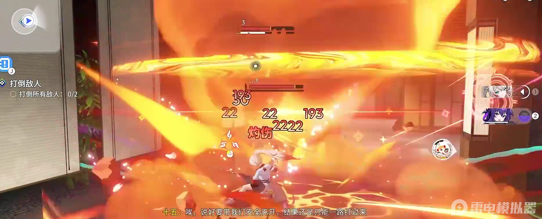 3.png