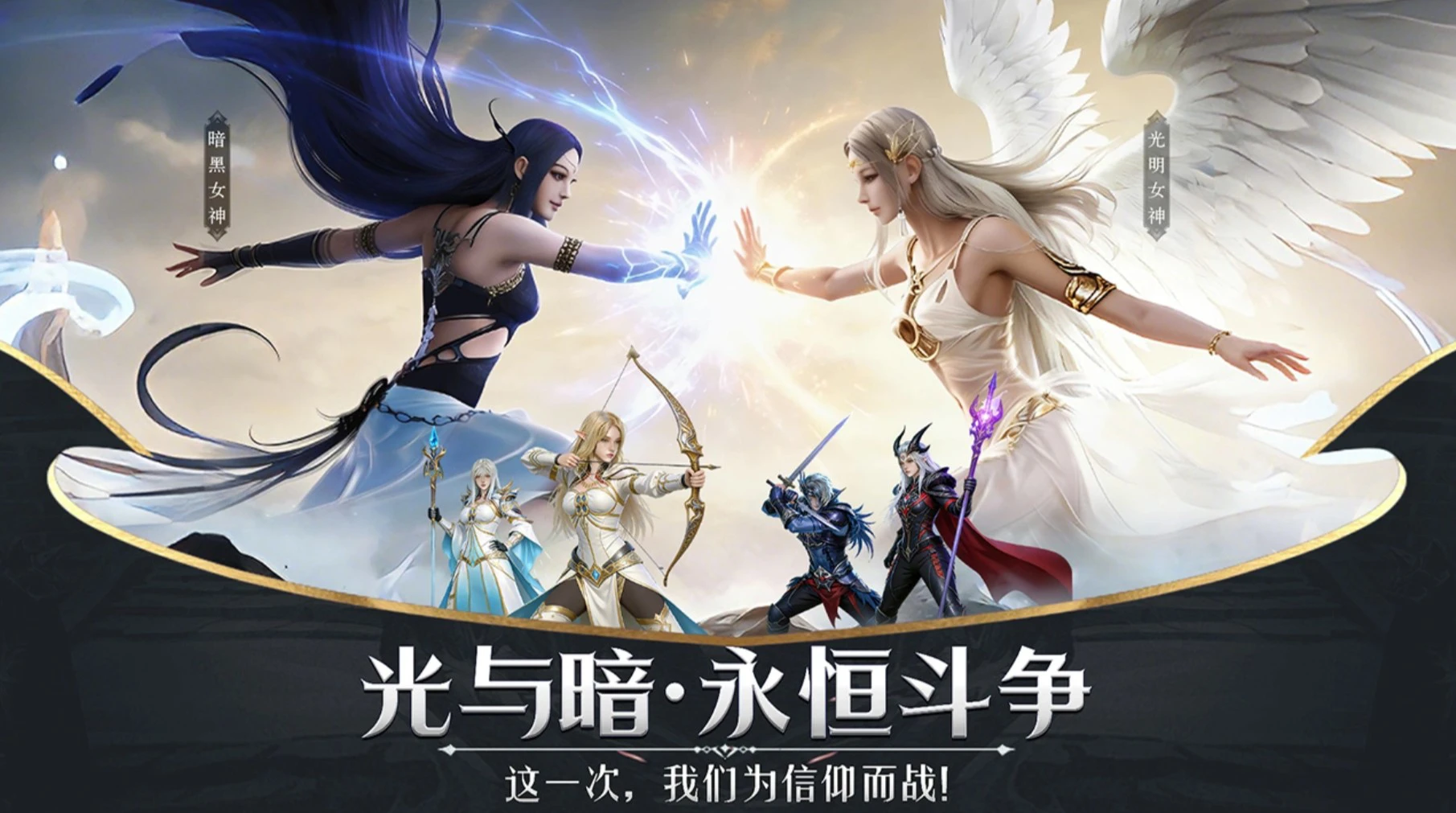 神泣纷争模拟器选哪个 神泣纷争模拟器下载分享图片