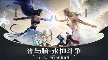 神泣纷争模拟器选哪个 神泣纷争模拟器下载分享图片