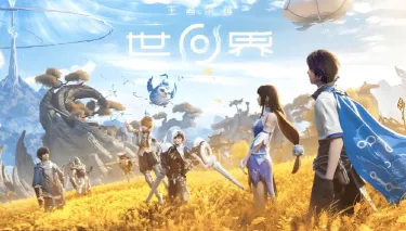 王者荣耀世界萌物的回礼任务怎么做 王者荣耀世界萌物的回礼攻略图片