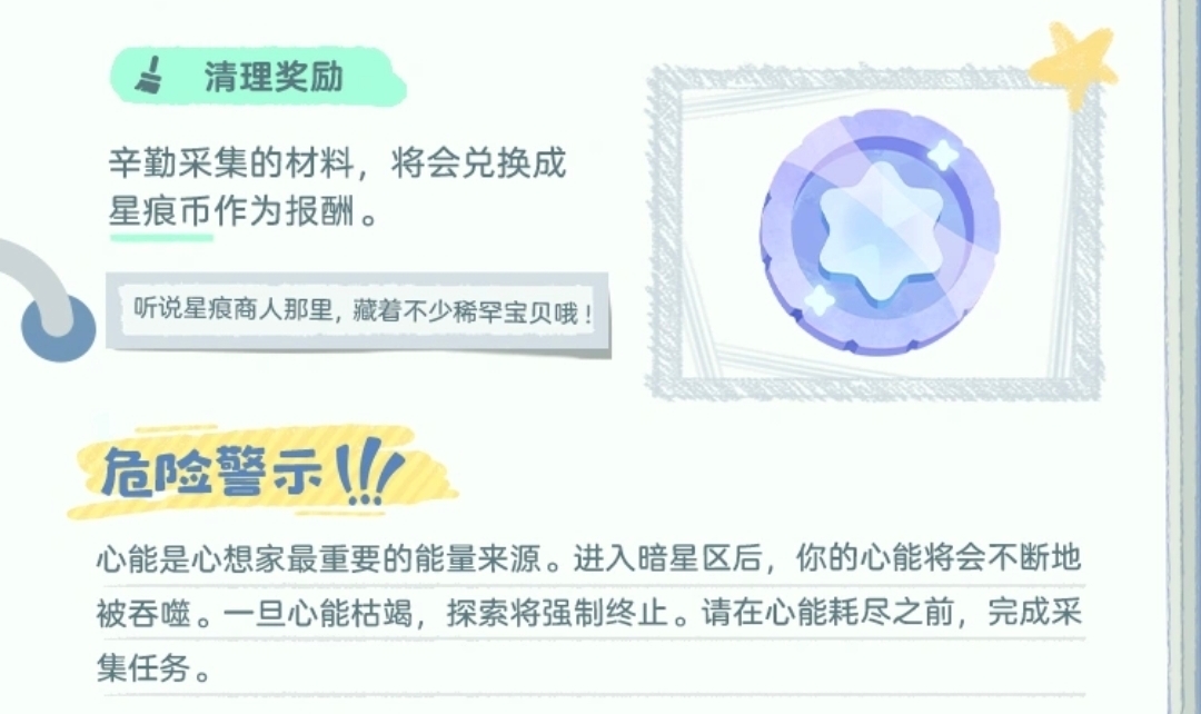 006ae6cfedc8019ad7be720c6146c48a