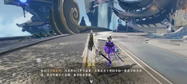 梦幻新诛仙轻享仙盟帮战攻略 梦幻新诛仙轻享仙盟帮战玩法分享图片