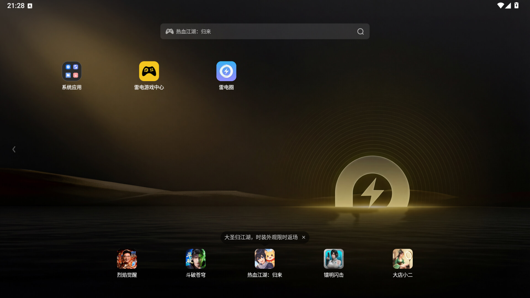 微信图片_20260524212827_3448_34.png